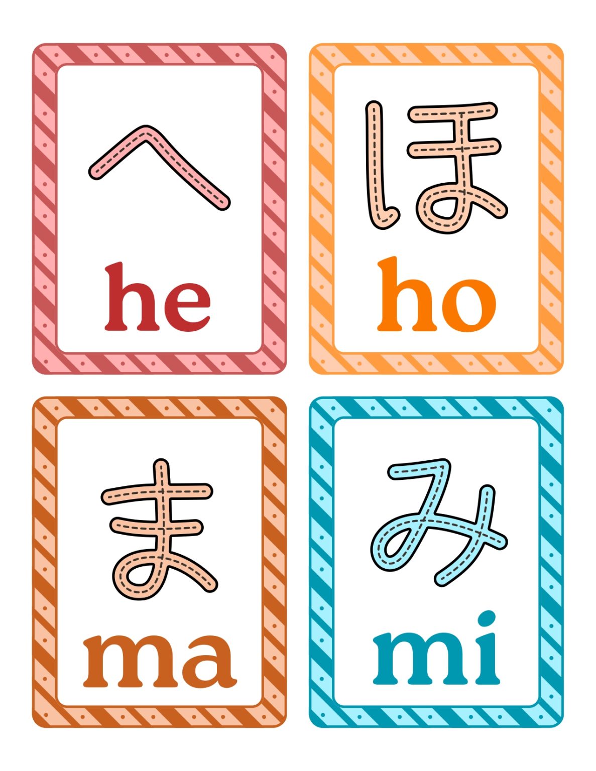 Printable Hiragana Flashcards - govincards.com
